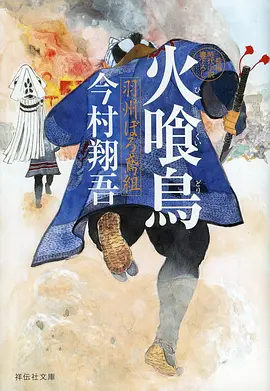 闪婚老公竟是首富 竖屏短剧