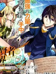 猫町物语 手机影院治愈番